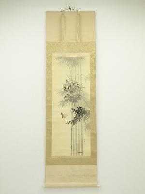 青陽筆　竹雀　肉筆絹本掛軸